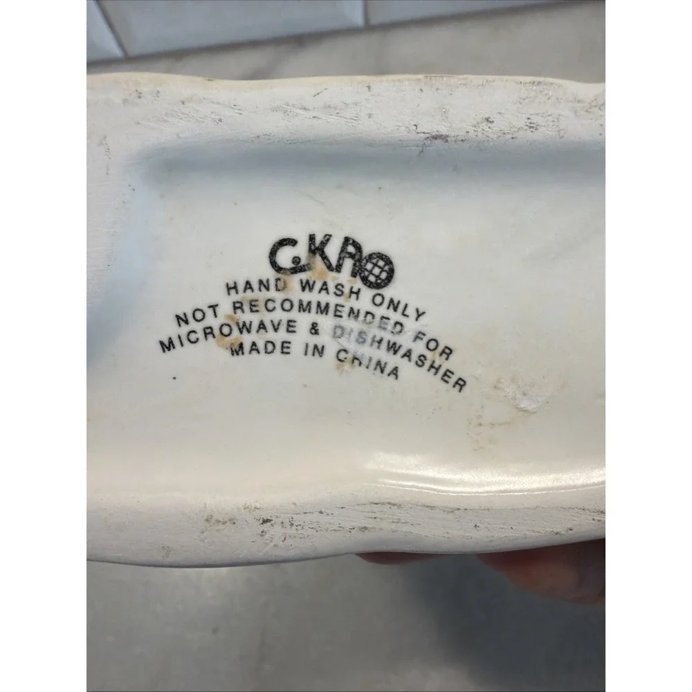 GKRO vintage winter